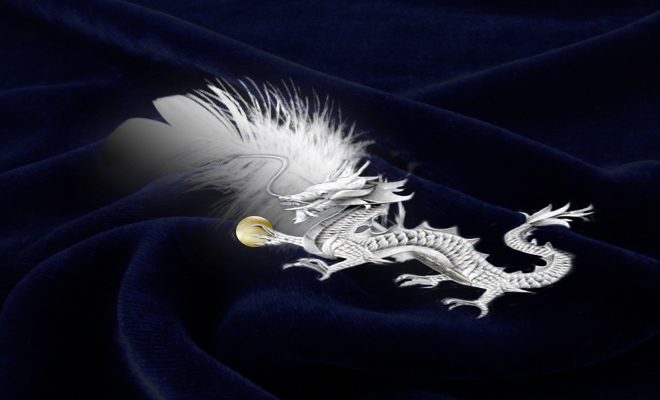 One Word Photo Challenge:&nbsp;Dragon