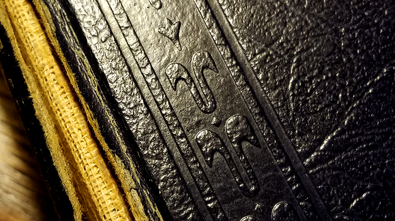 macro-book20170301_221930-800