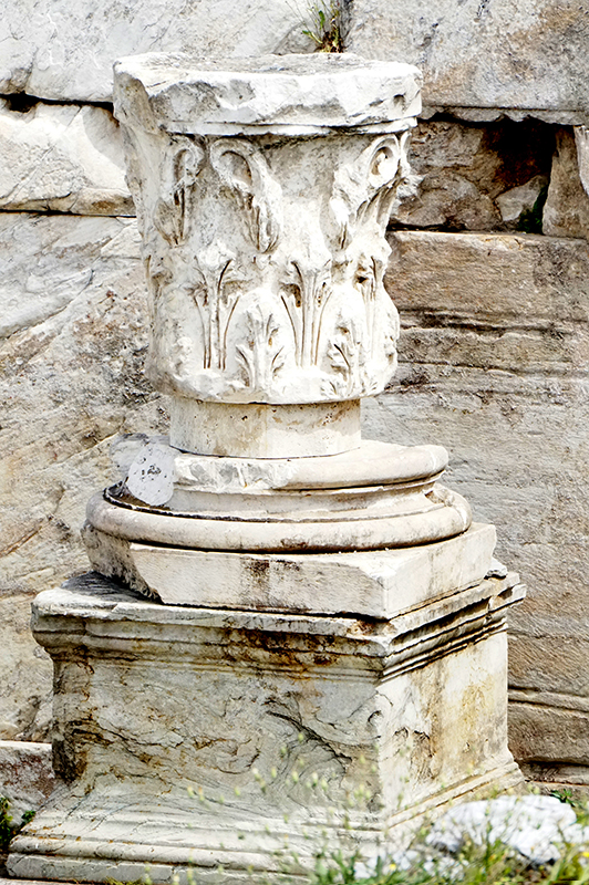 Greek Ruins at Hadrians Library