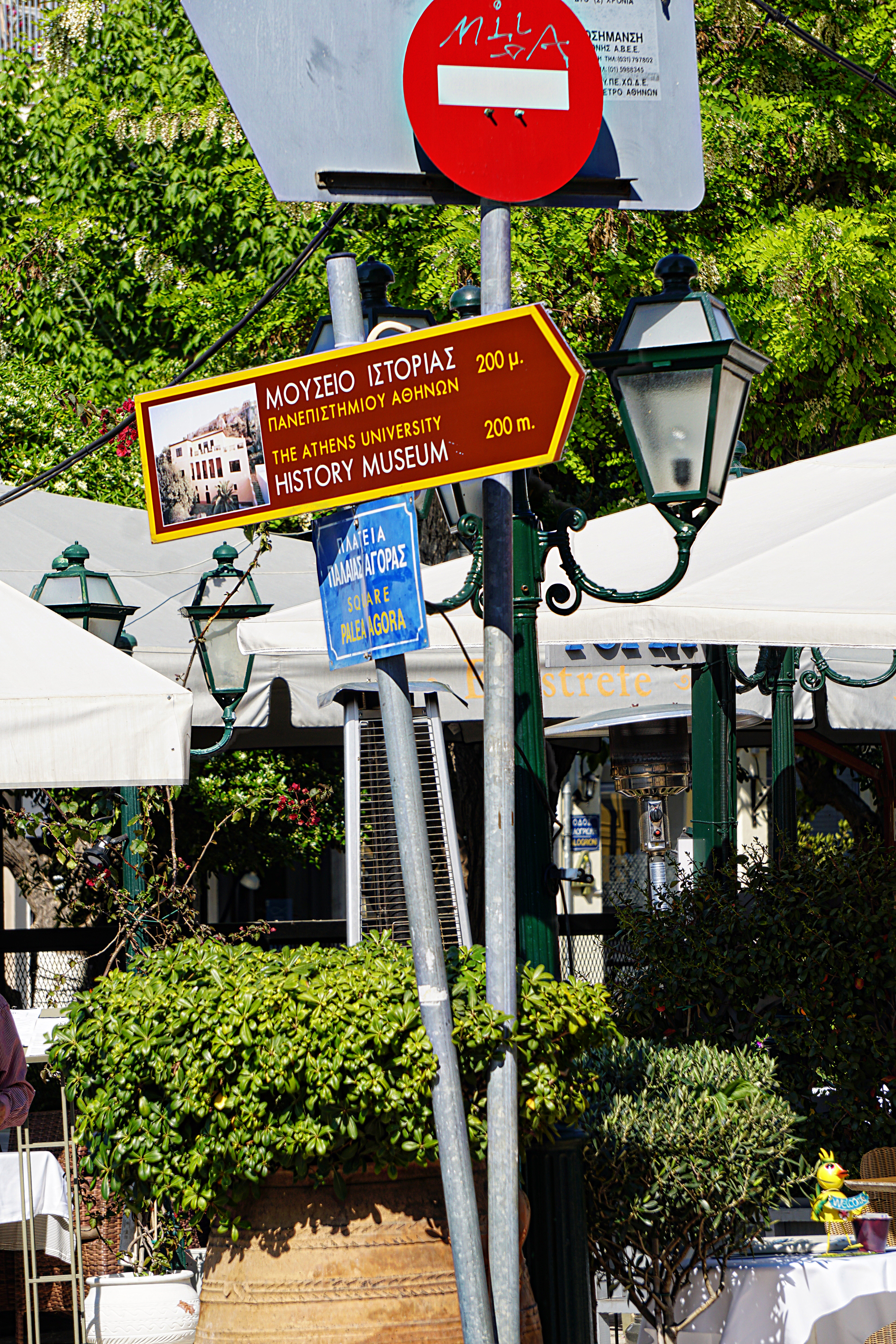 DSC00430_museumpathway