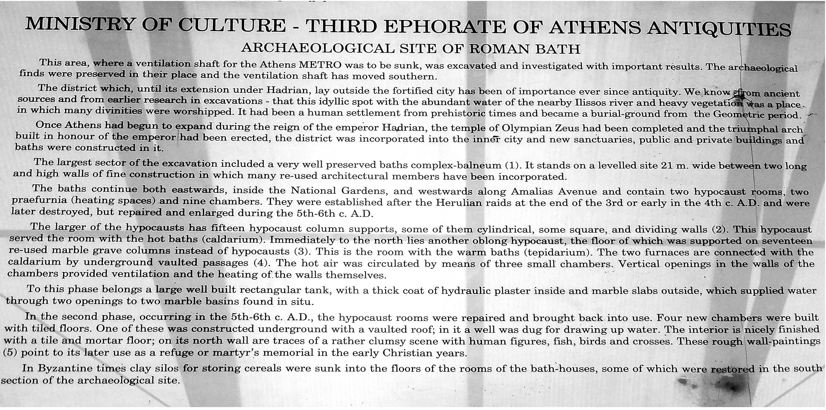 athenarcheologicaldig-story