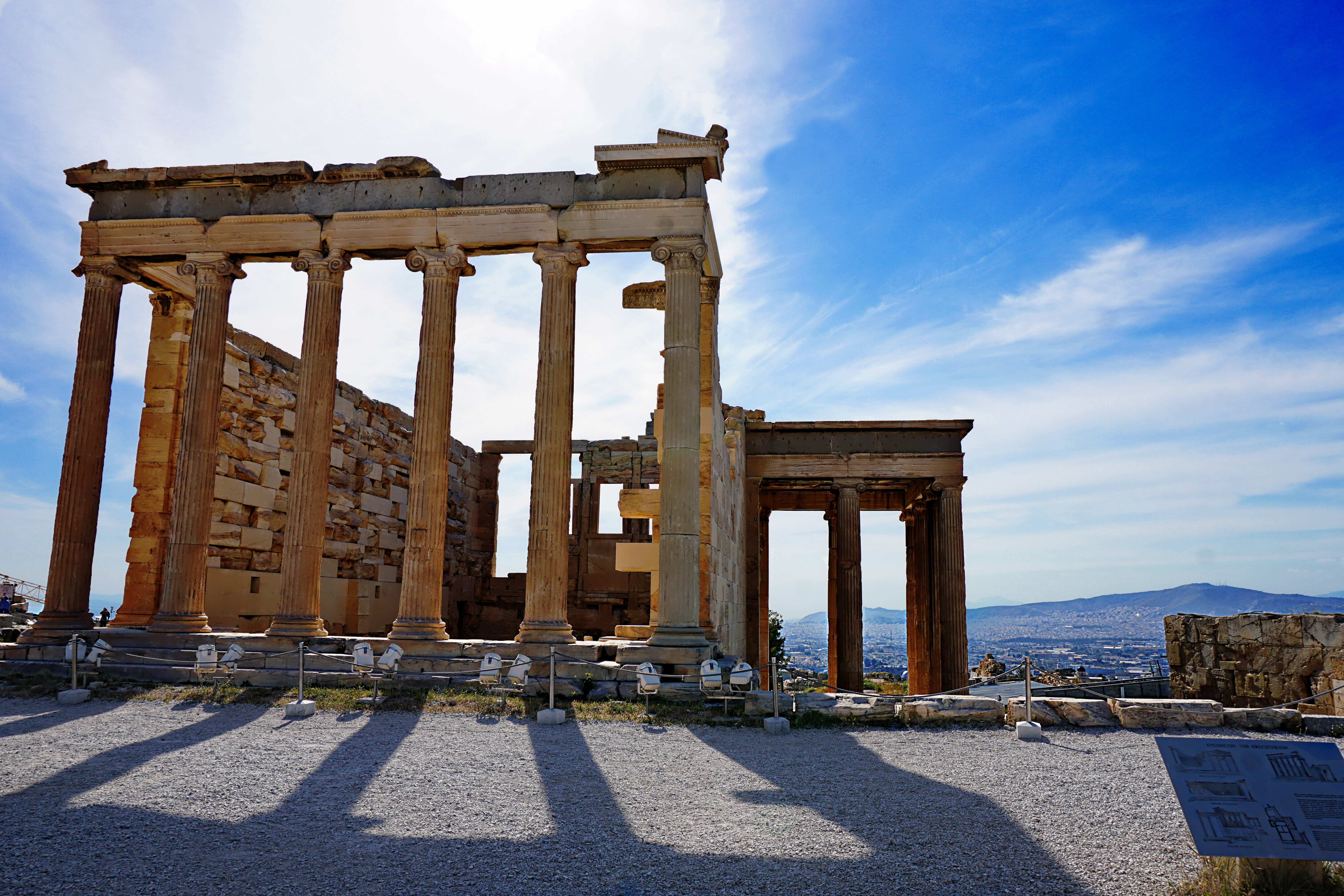 DSC00209parthenonshadows